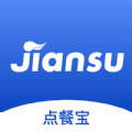 简速点餐宝图标