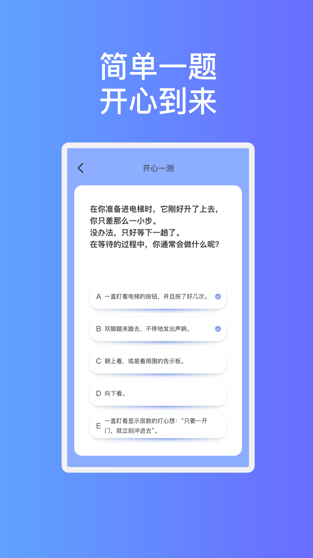 玲珑易连wifi软件