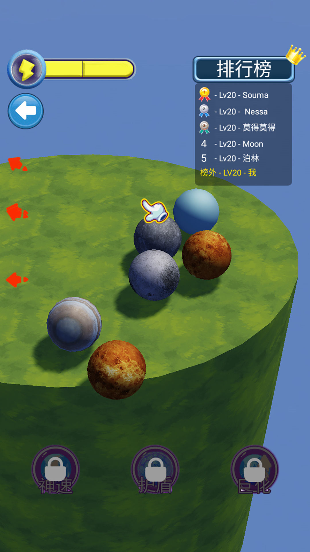截图1