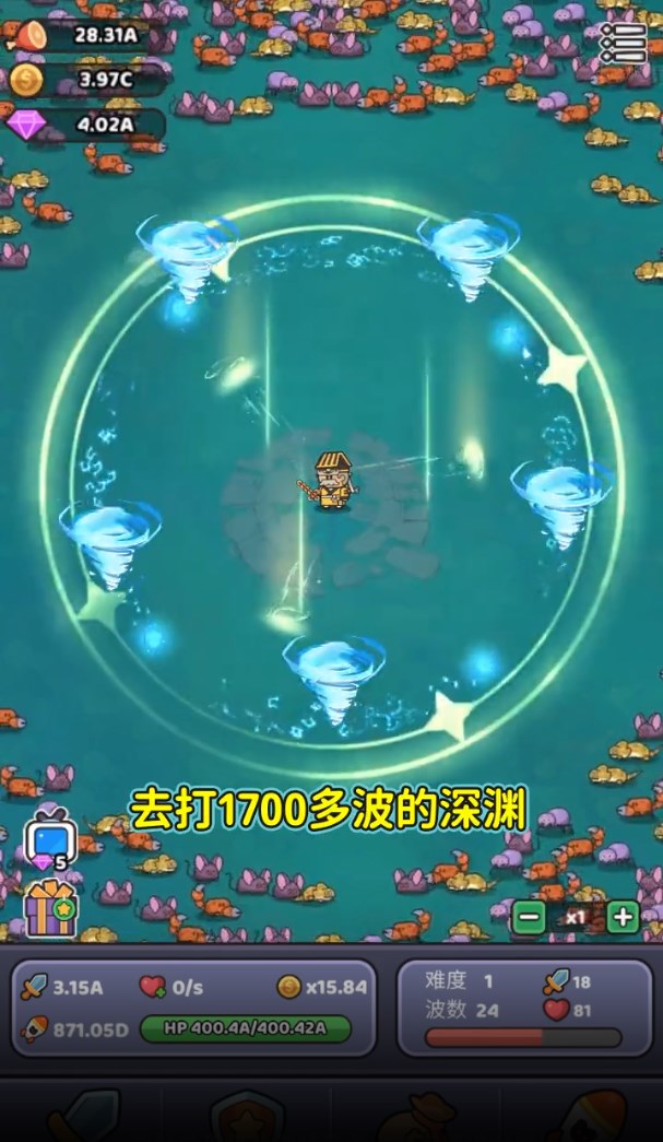 我的地盘我说了算最新版图3