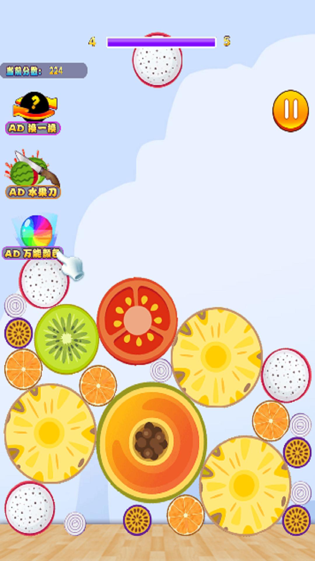 果王大冒险游戏图3