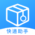 云顶快递查询图标