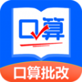 口算帮图标