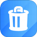 特快清理专家软件