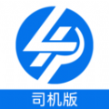 货之友软件