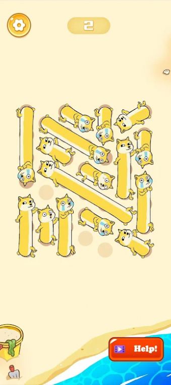 帮助我的狗狗游戏(Help Me: Doge Game)