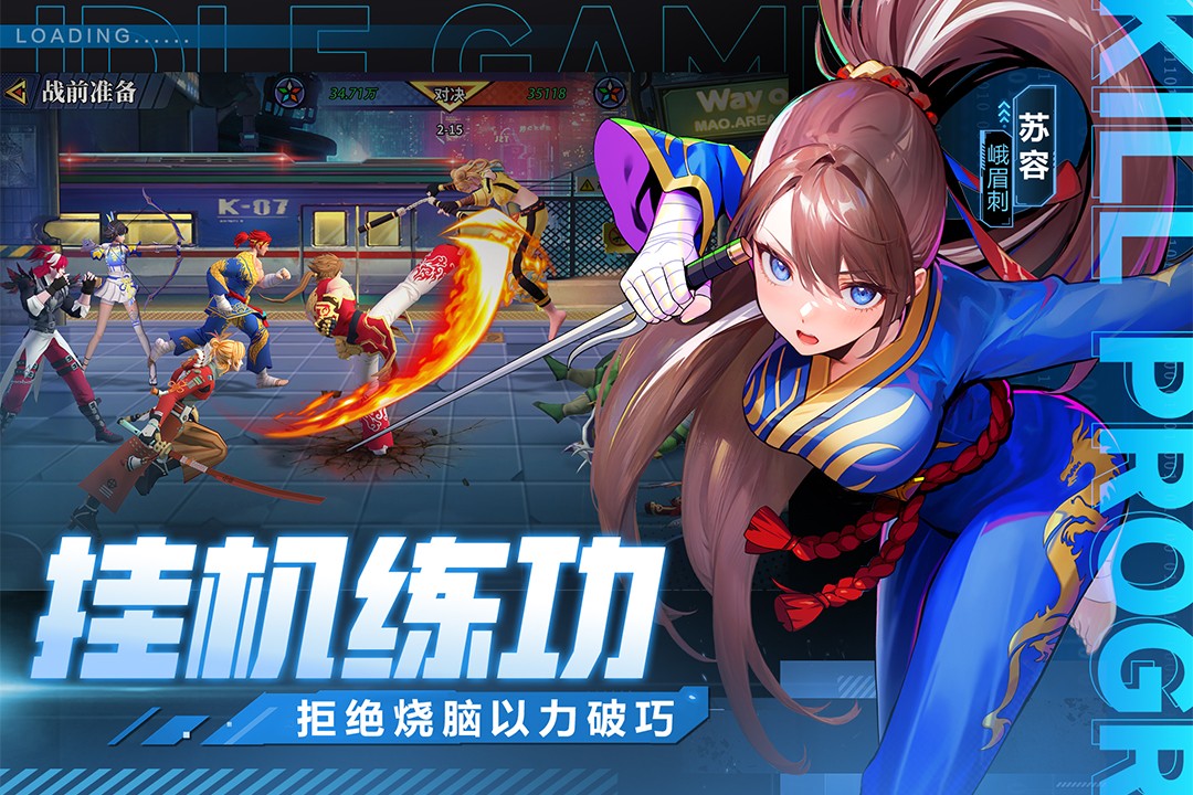 图1