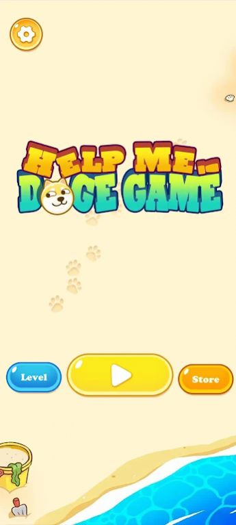 帮助我的狗狗游戏(Help Me: Doge Game)