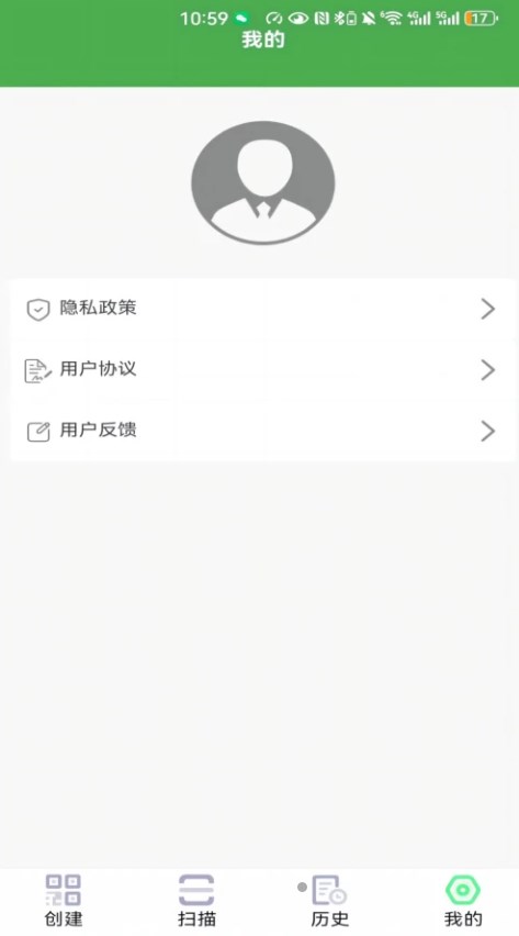 一只猫码图1