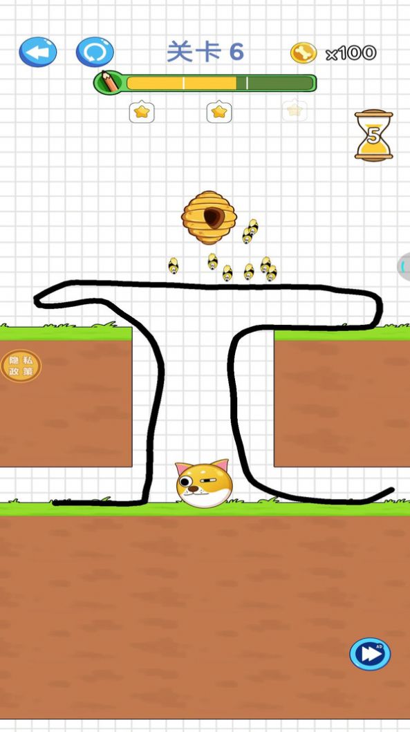 救救小狗狗手游