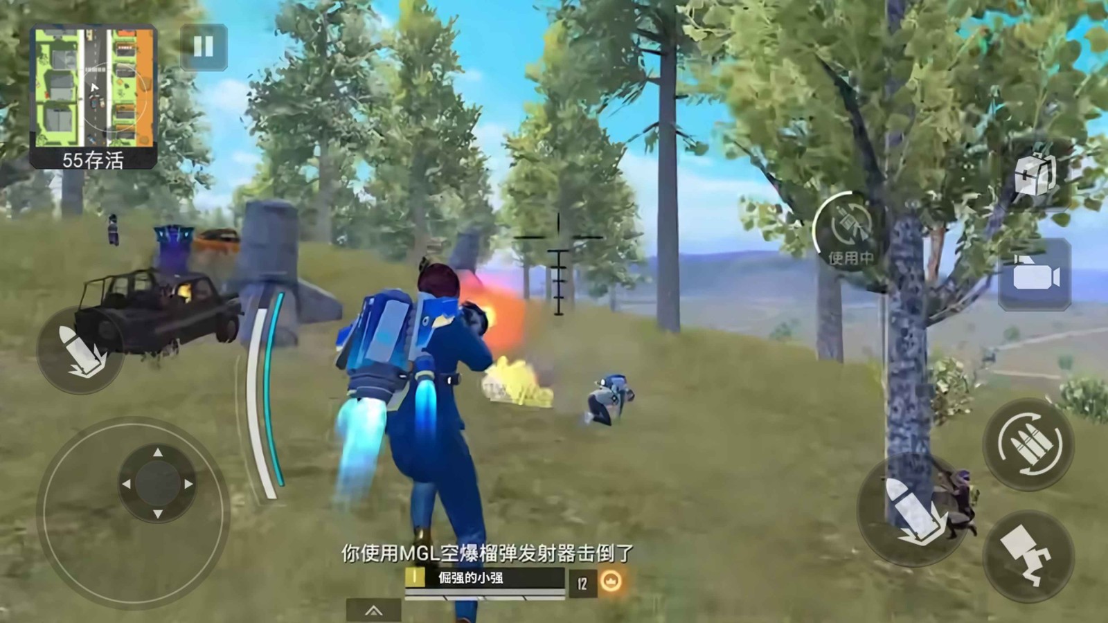 枪战模拟器图2