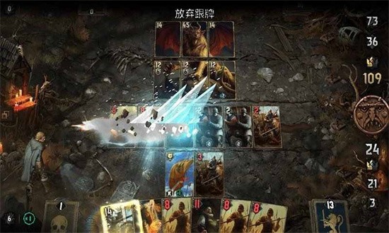 巫师之昆特牌王权的陨落完整解锁版Thronebreaker图2