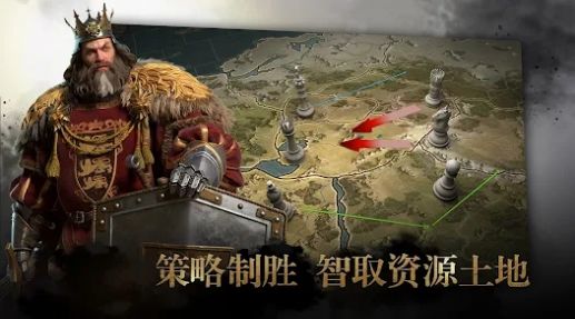 列国远征天空战争游戏(Epic Age)图1