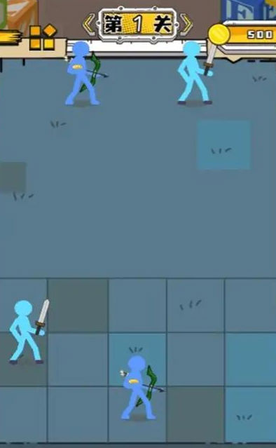 合并强手图1