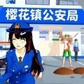 逃离警局跑酷最新版