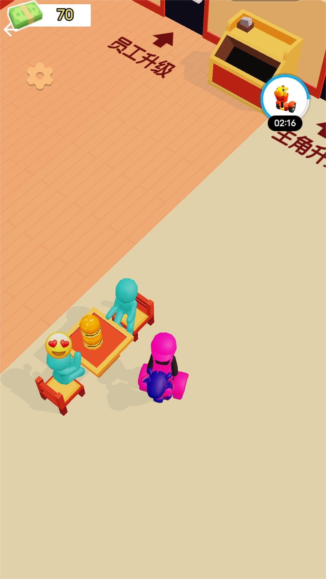 经营大餐厅图3