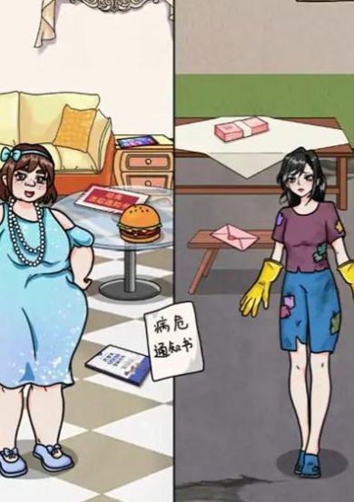 脑筋谜题图3
