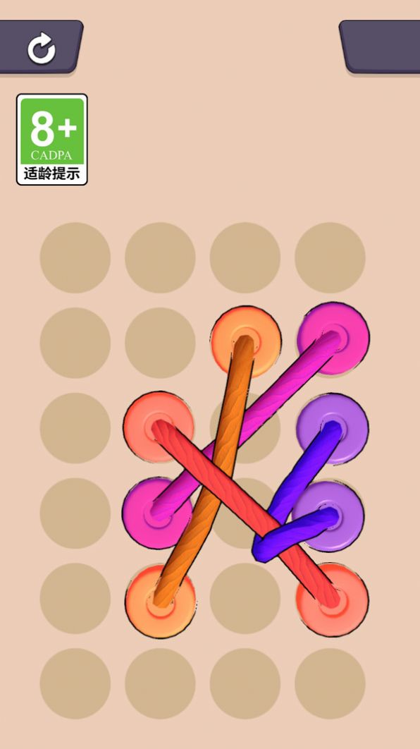 解绳我最强图2