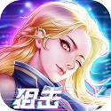 天天狙击手游