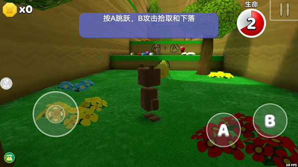 图2