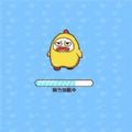 双人乱斗贪吃蛇图标