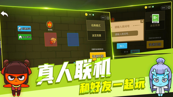 图2