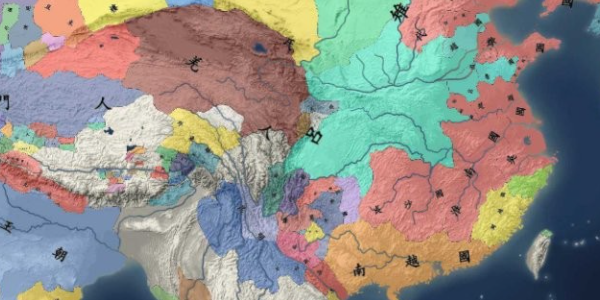 中华上下五千年2明清易代图3