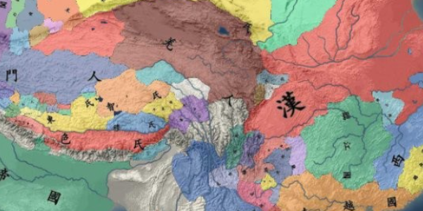 中华上下五千年2明清易代图2