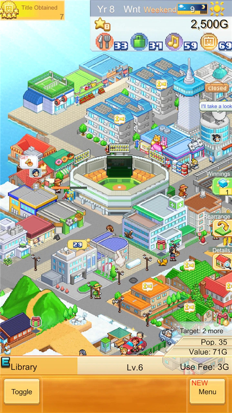 创造都市岛物语图3