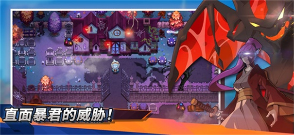 精灵世界灭绝2.1.7图1