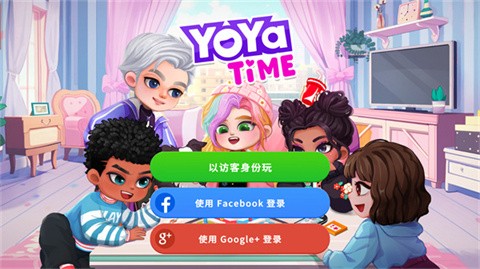 YoYa时间图3