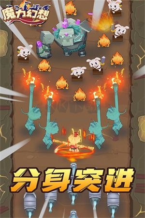魔力幻想手游图2