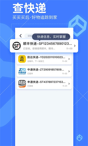 图1