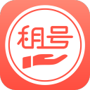 掌上租号玩app