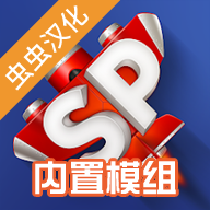 简单飞机最新版本 v1.12.123