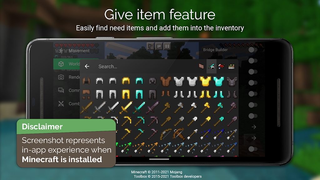 toolbox图3