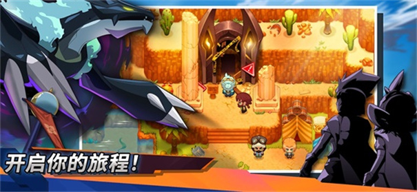 精灵世界灭绝2.1.7图2