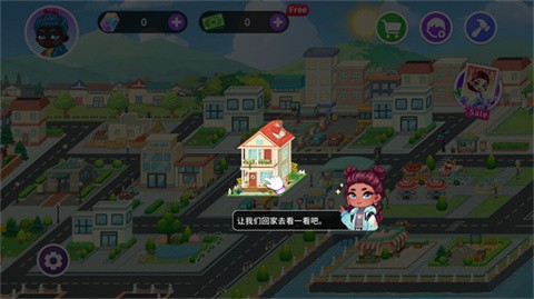 YoYa时间图2