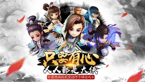 图2