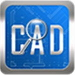 cad快速看图免费版