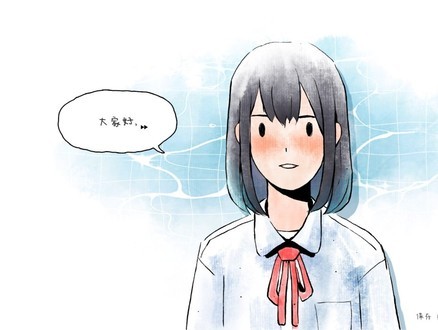 那年夏末完整版图2
