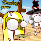 毛驴游戏(Donkeys Game)