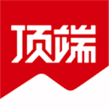 顶端新闻app