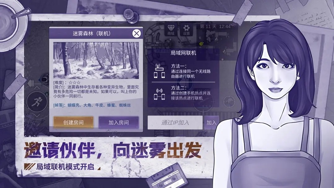 图3