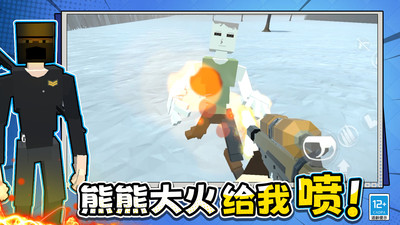 图1