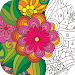 上色游戏Coloring Game