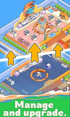 河马游轮大亨游戏图1