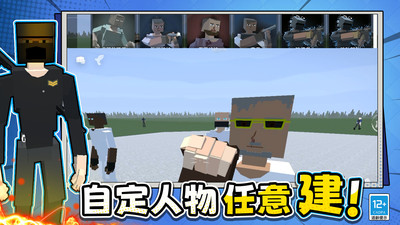 图3