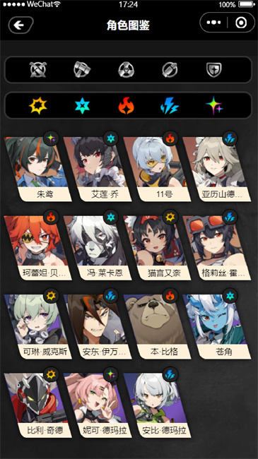 图1