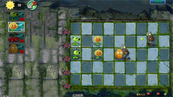 植物大战僵尸2返茂版9.4.1图2
